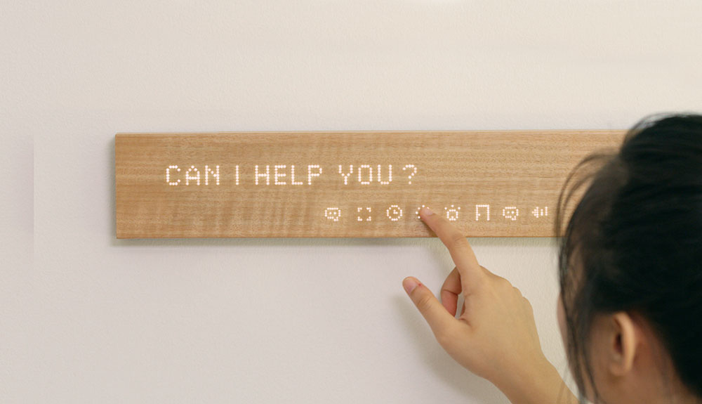 Wood panel with LED display