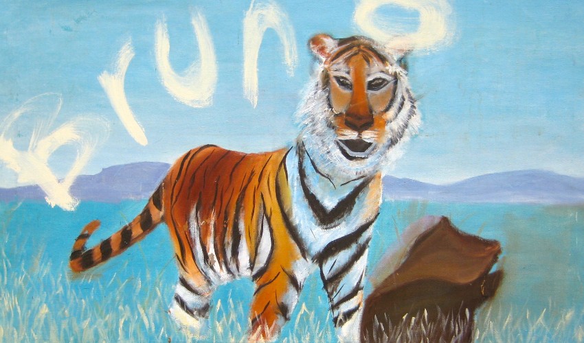 Acrylic on canvas of Bruno Tiger, Museum of Bad Art, Somerville, Massachusetts. 