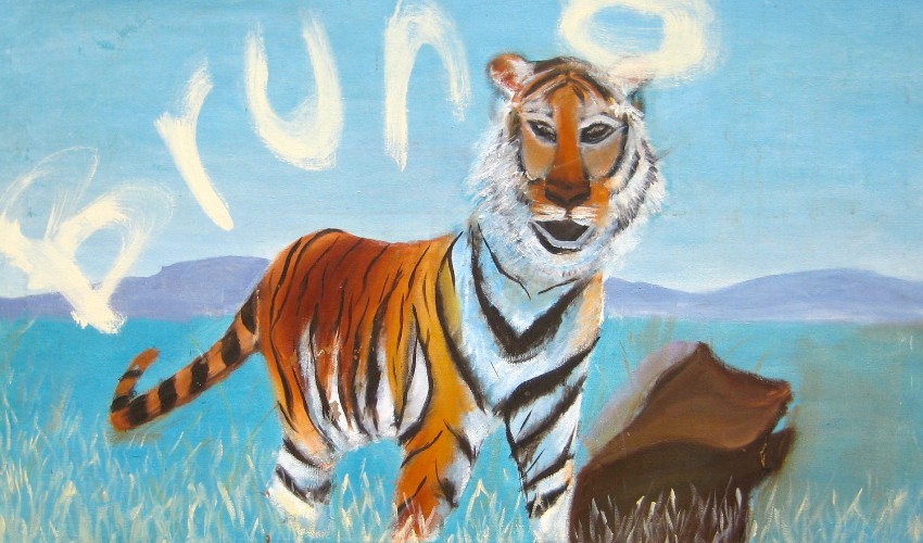 Acrylic on canvas of Bruno Tiger, Museum of Bad Art, Somerville, Massachusetts.