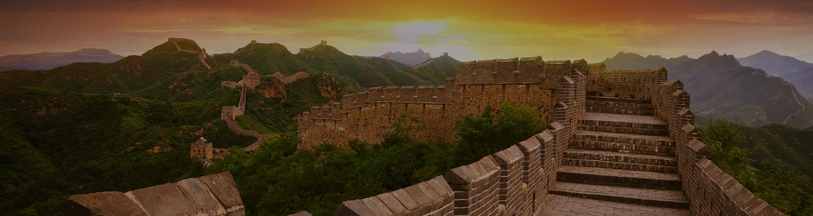 The Great Wall of China